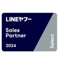 LINE Sales Partner 2024