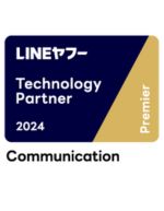 LINE Technology Partner 2024