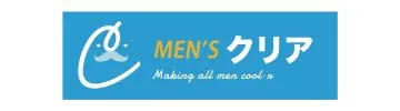 MEN'Sクリア